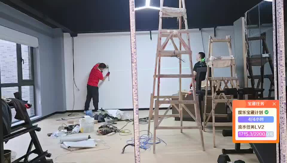 ????????電競房吸甲醛 好運來白