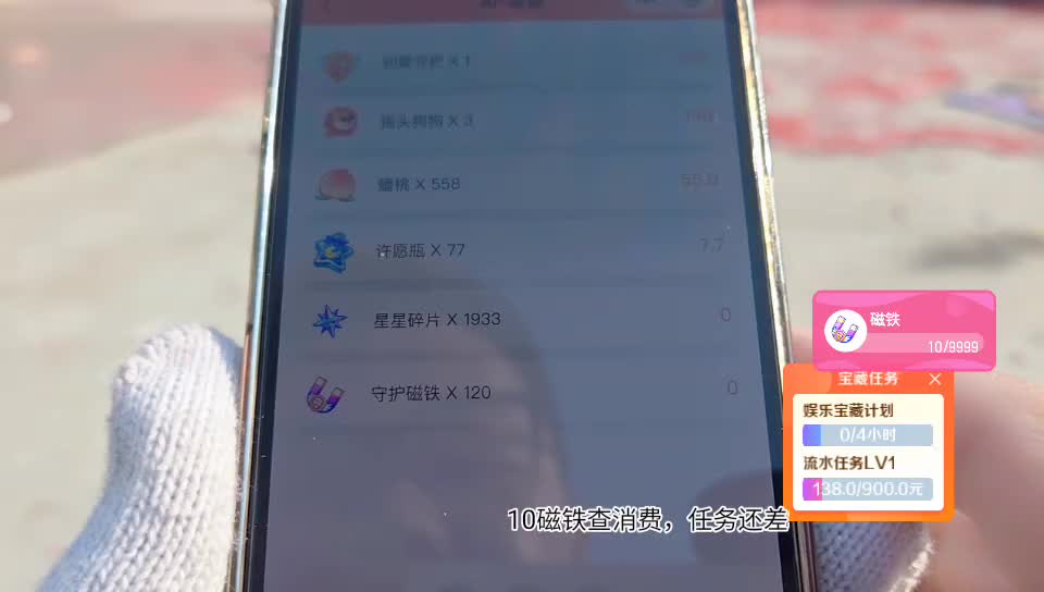 向阳组-山东狗场 相遇哥