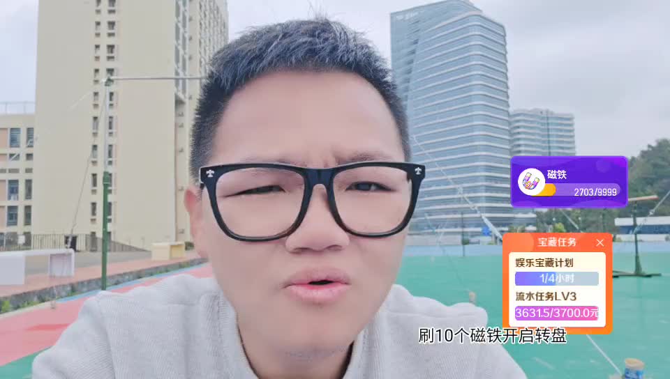 魔鬼月2-校闹拾光 蓝莓相遇哥 白