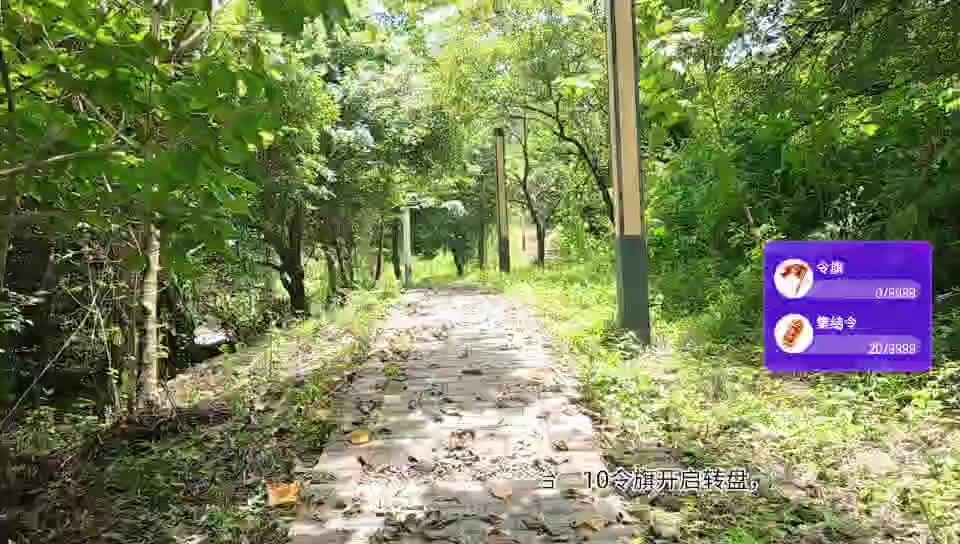 S1-蜕变-小怡组🍅相遇哥蓝莓哥
