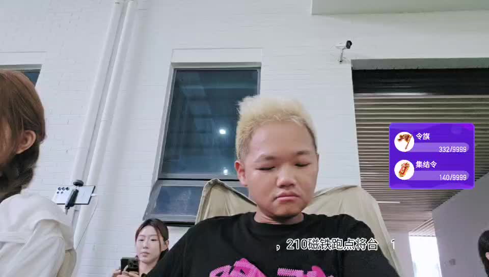 S1-蜕变-小怡组🍅相遇哥蓝莓哥