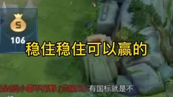 殘顏QAQ魔獸弧光大作戰(zhàn)直播_殘顏QAQ視頻直播 - 虎牙直播