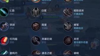 殘顏QAQ魔獸弧光大作戰(zhàn)直播_殘顏QAQ視頻直播 - 虎牙直播