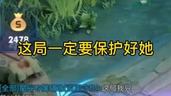 殘顏QAQ魔獸弧光大作戰(zhàn)直播_殘顏QAQ視頻直播 - 虎牙直播