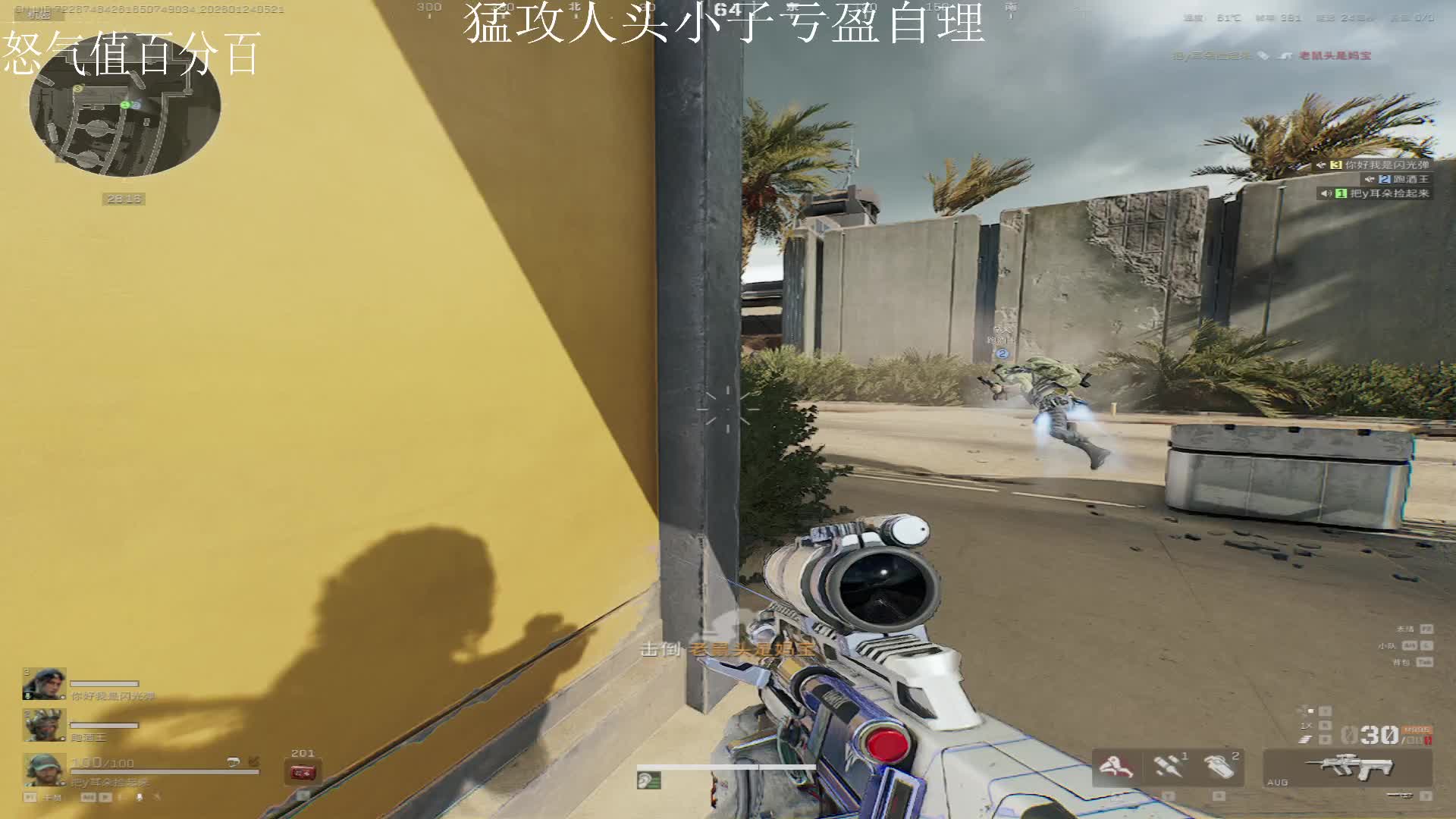 来个免费扶贫 猛攻 有人就上