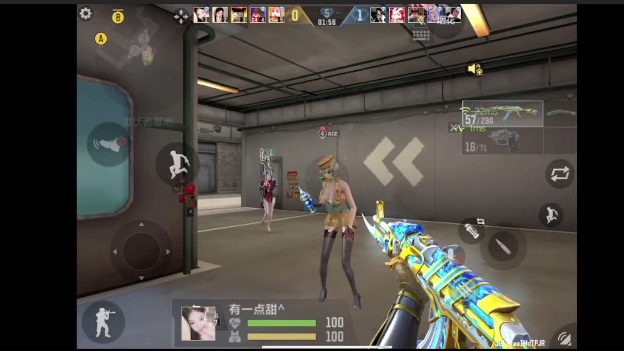 最帅的男人开播了