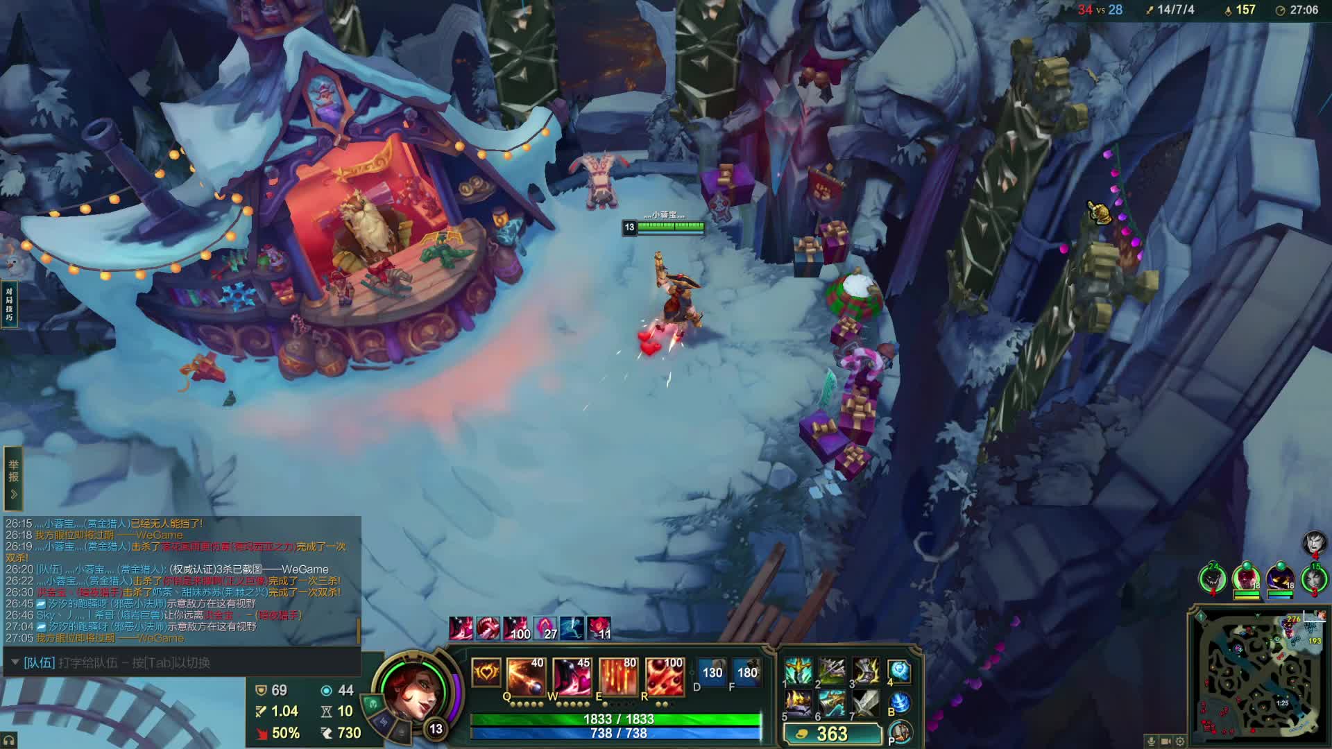 安徽全能女主播