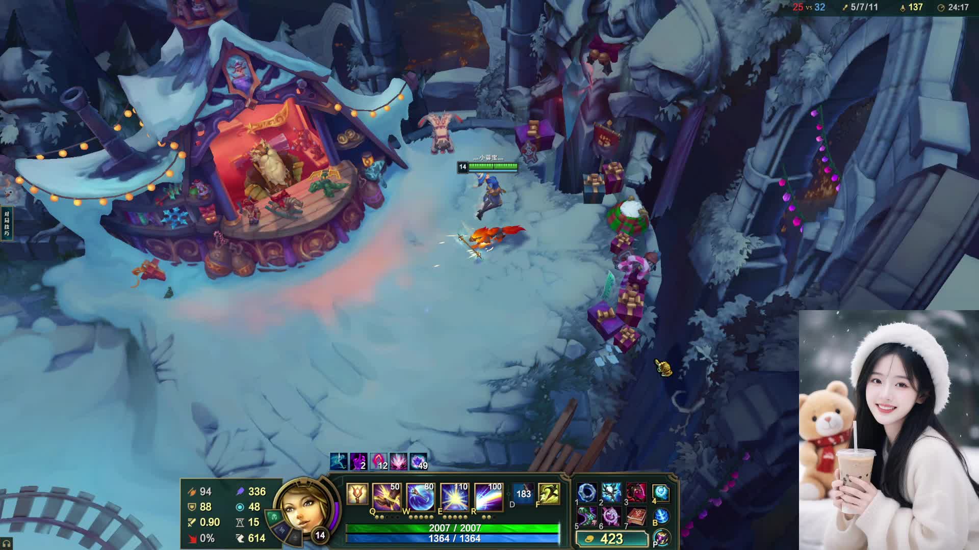 安徽全能女主播