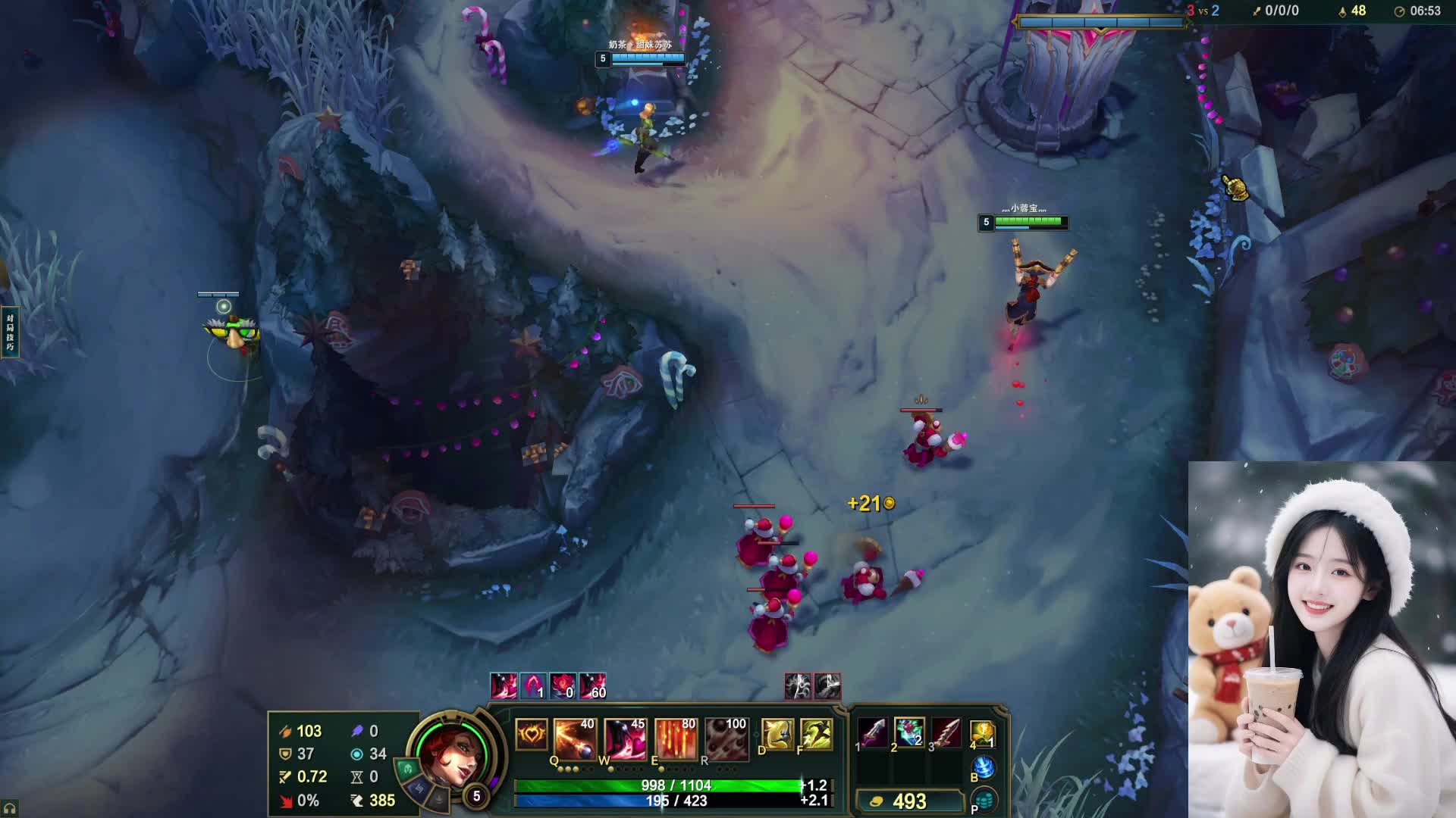 安徽全能女主播