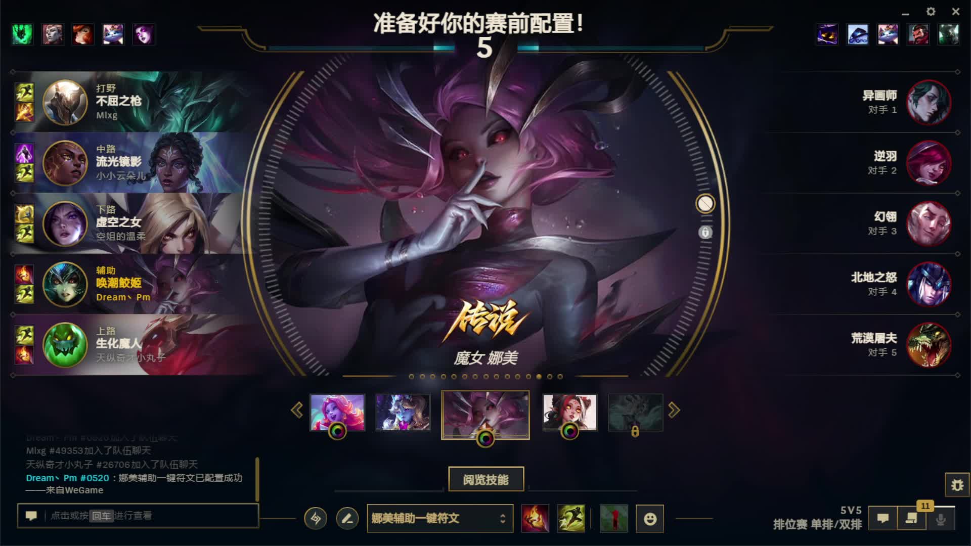 安徽全能女主播