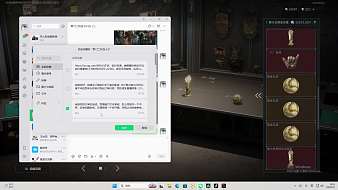 承諾z鵝鴨殺直播_承諾z視頻直播 - 虎牙直播