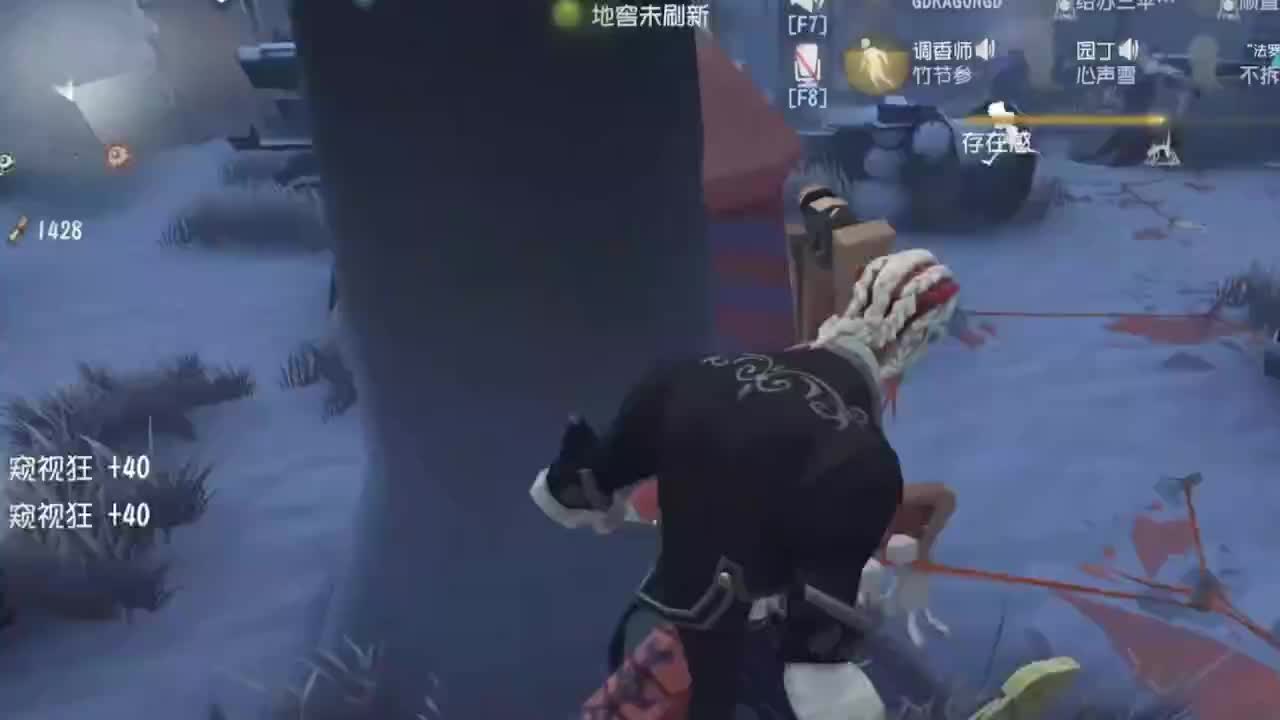 千城墨白的直播间