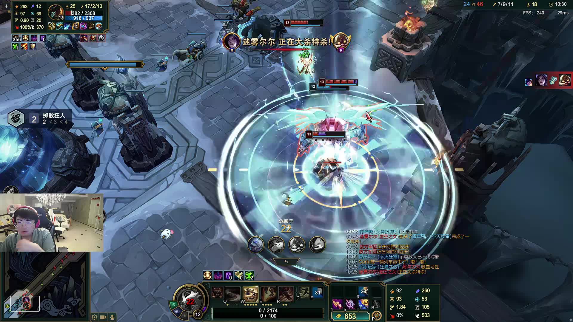 宣告一起解说今天的比赛！