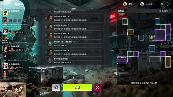 态神出心了？真的假的