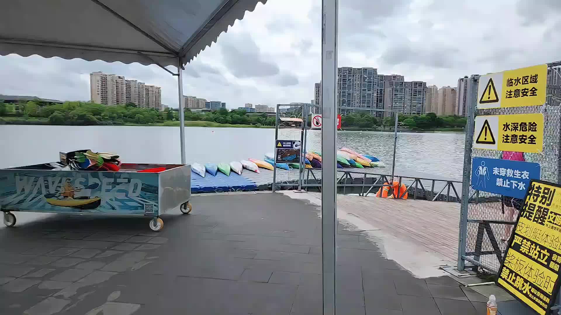 成都第二天！龙舟大赛！
