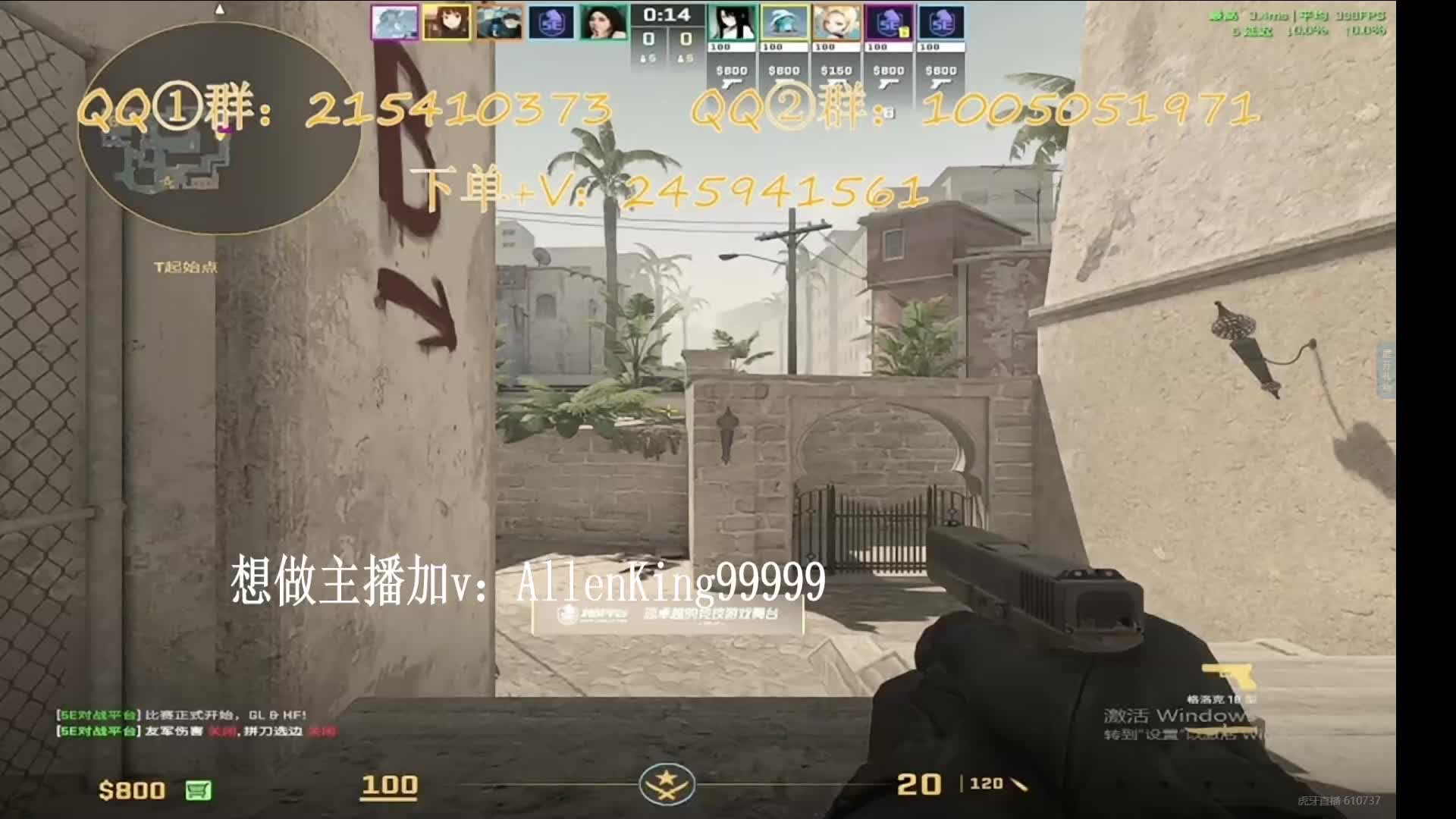 奇迹传媒欢迎大家加入！