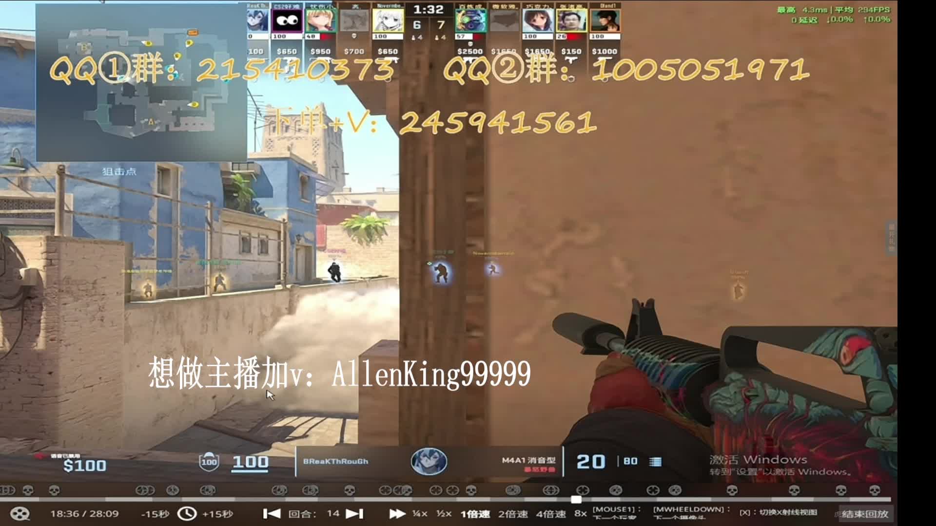 奇迹传媒欢迎大家加入！