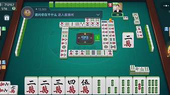 月下小胖虎、的直播