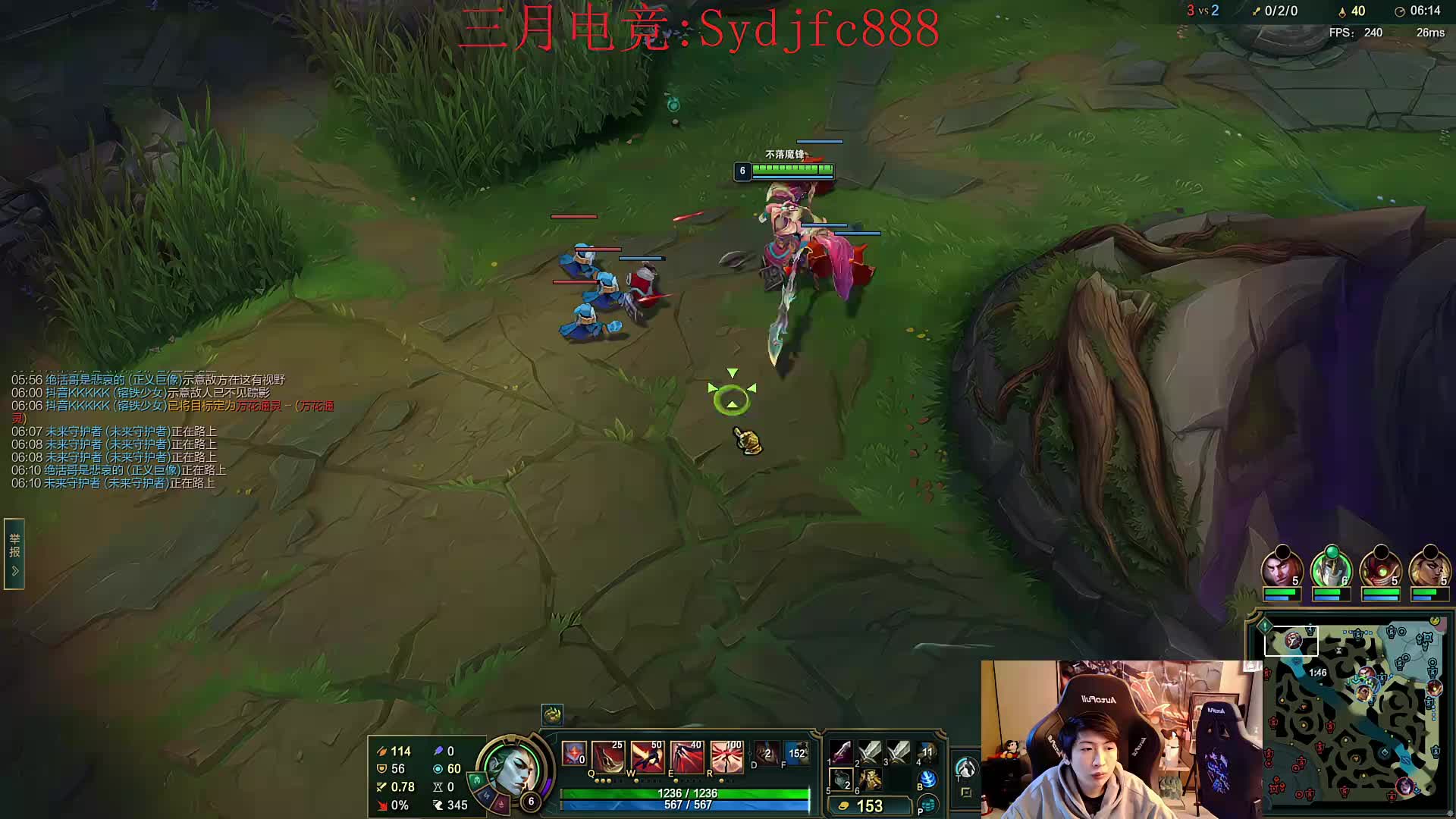 峡谷两千分上单 重回峡谷王者！