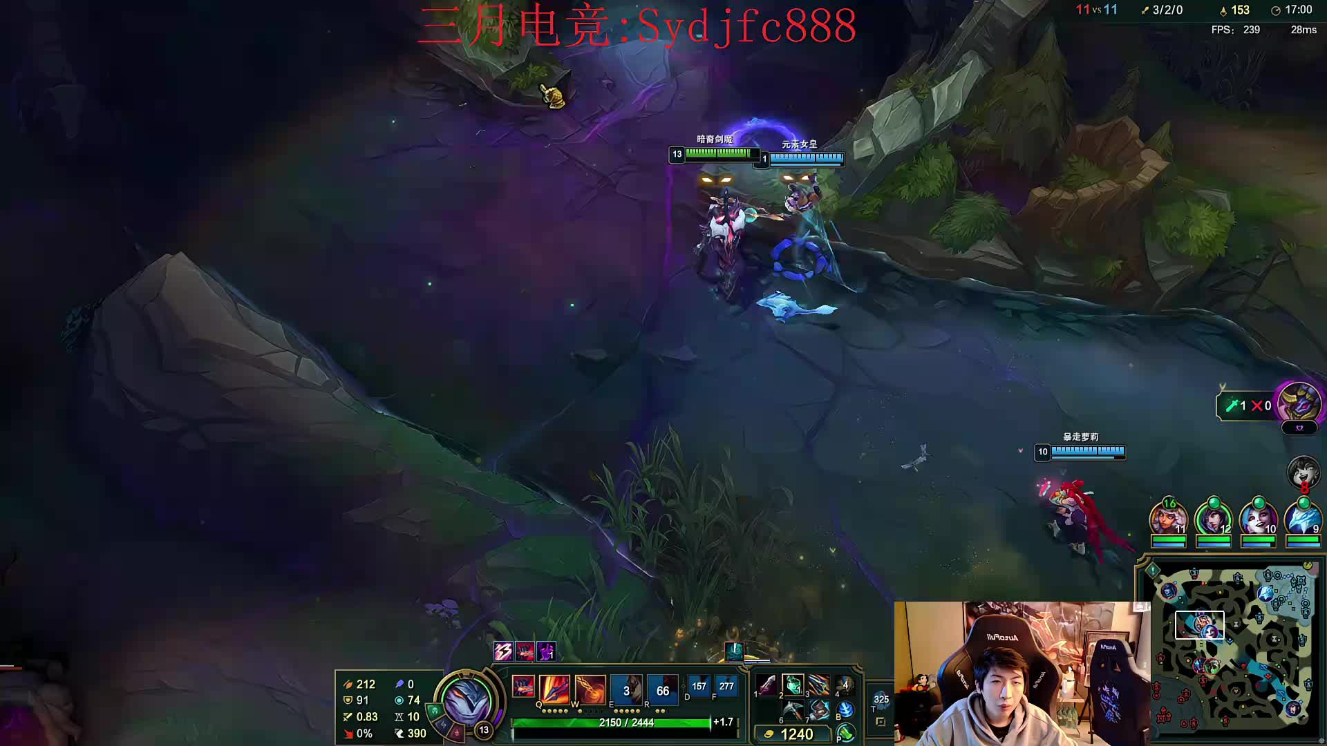 峡谷两千分上单 重回峡谷王者！