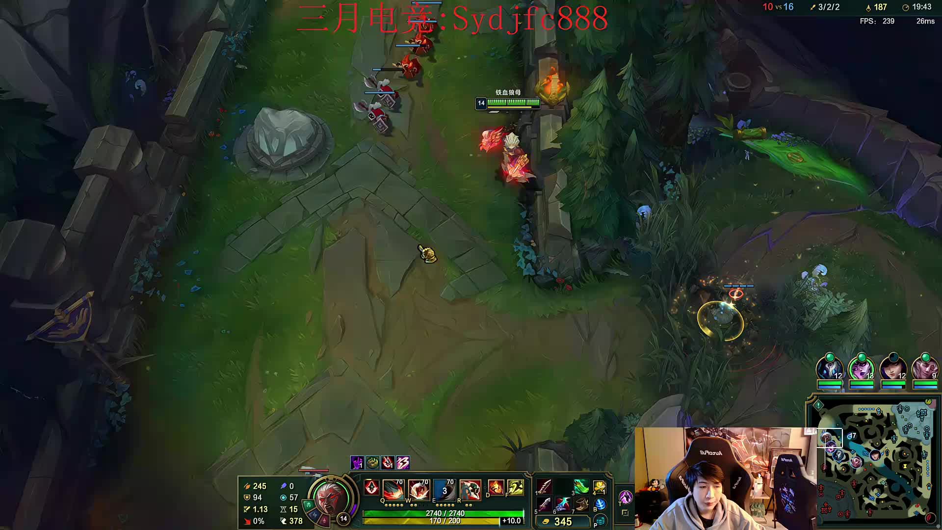 峡谷两千分上单 重回峡谷王者！