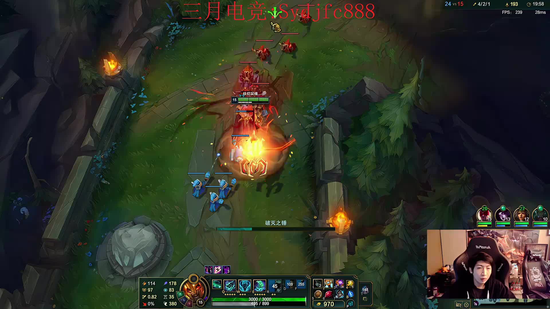 峡谷宗师冲王者！