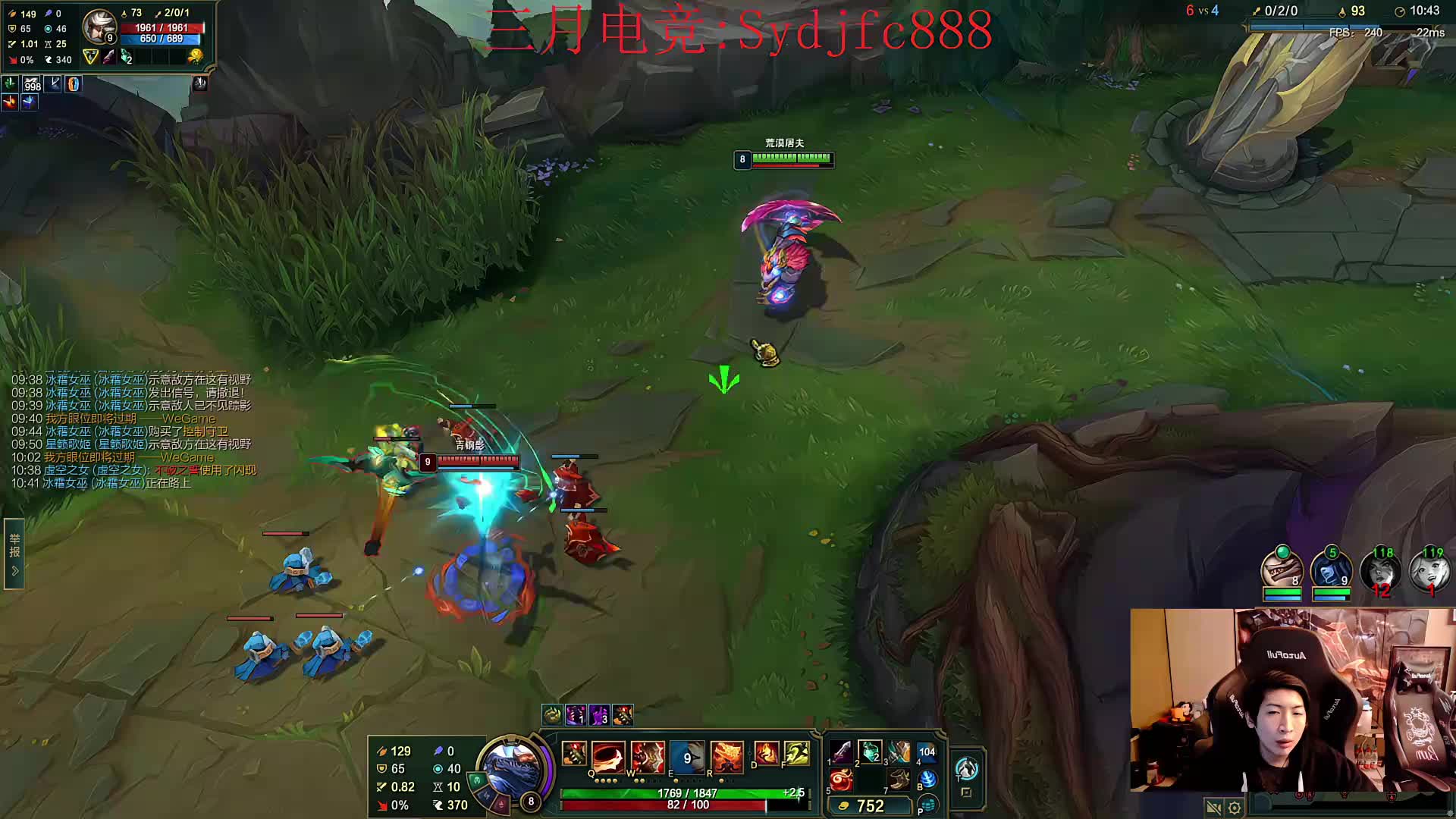 峡谷宗师冲王者！