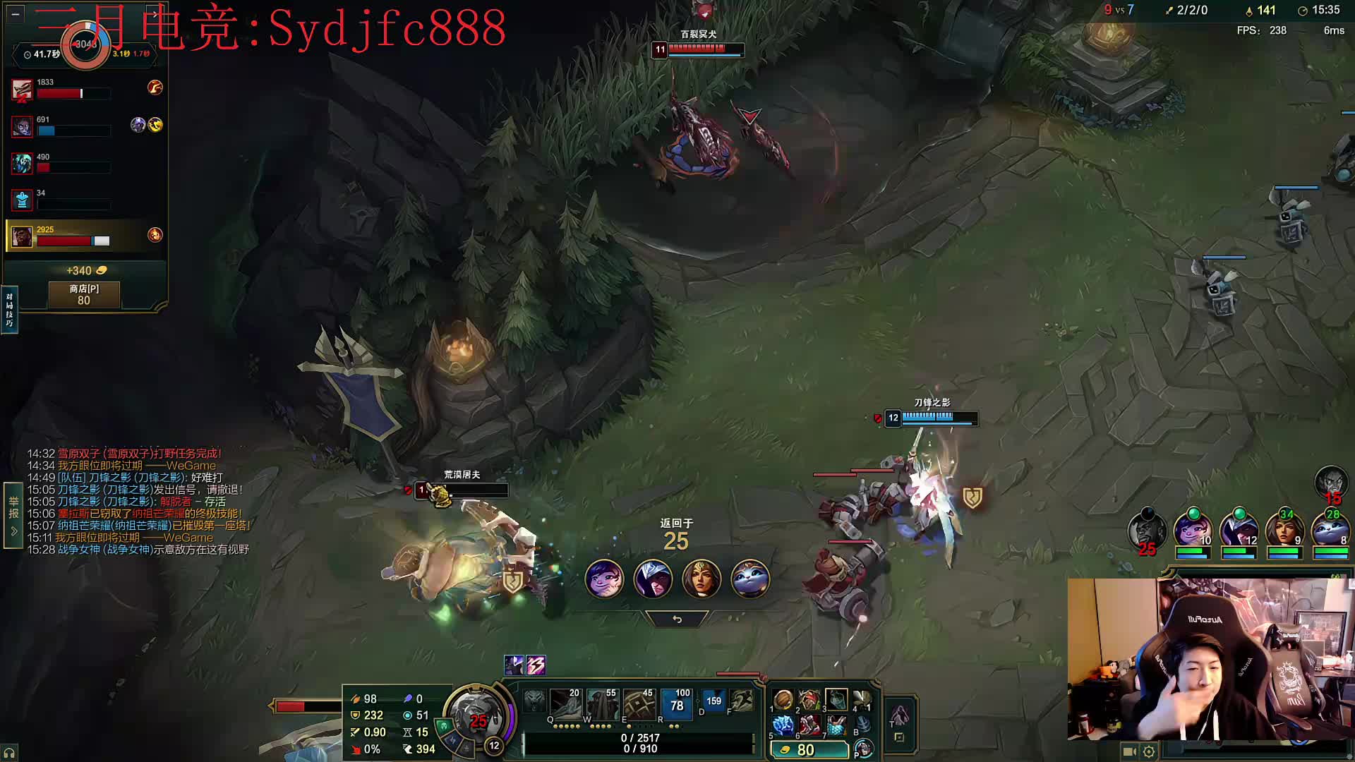 峡谷已王者 顶级教学看了包上分！