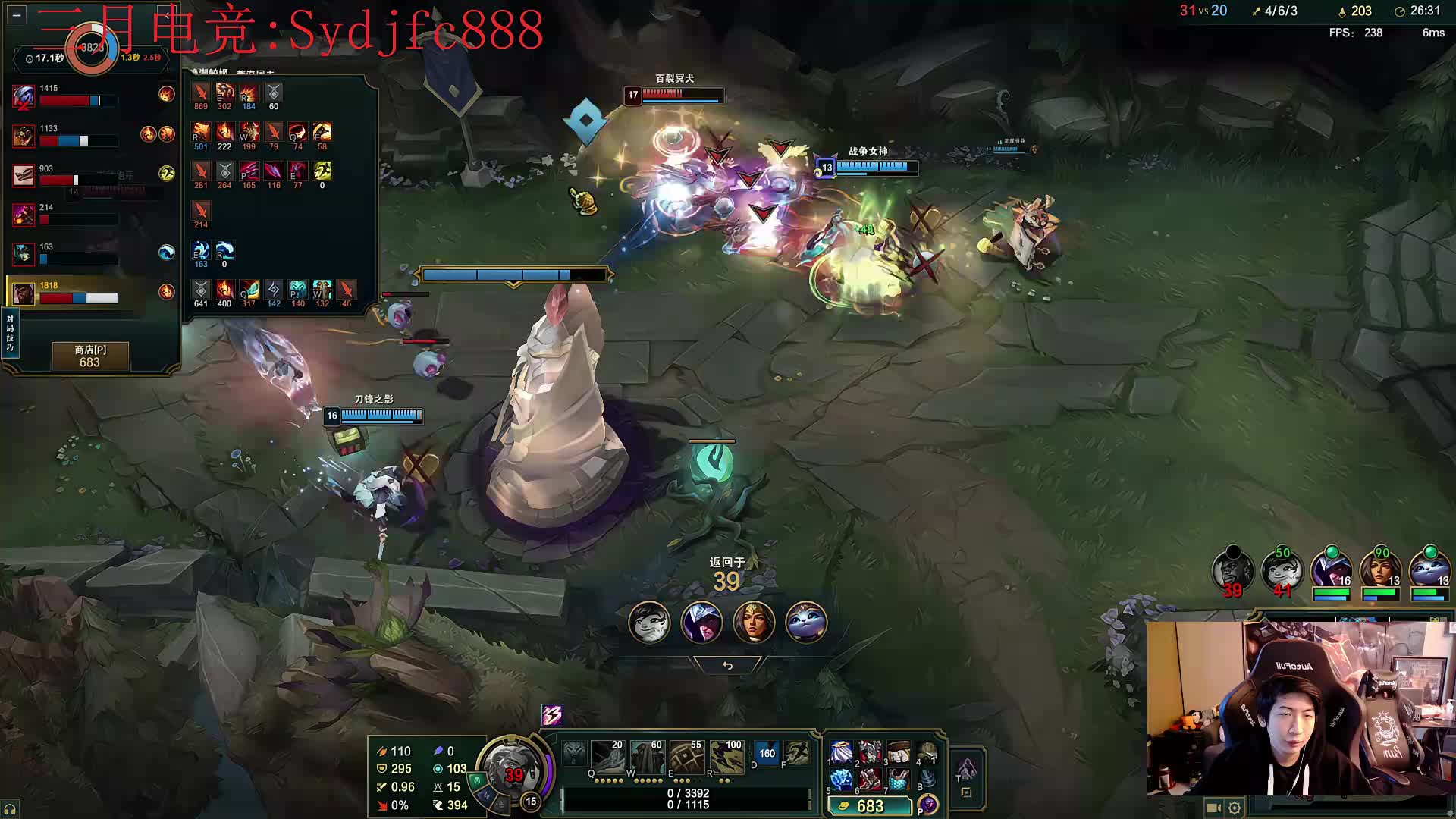 峡谷已王者 顶级教学看了包上分！