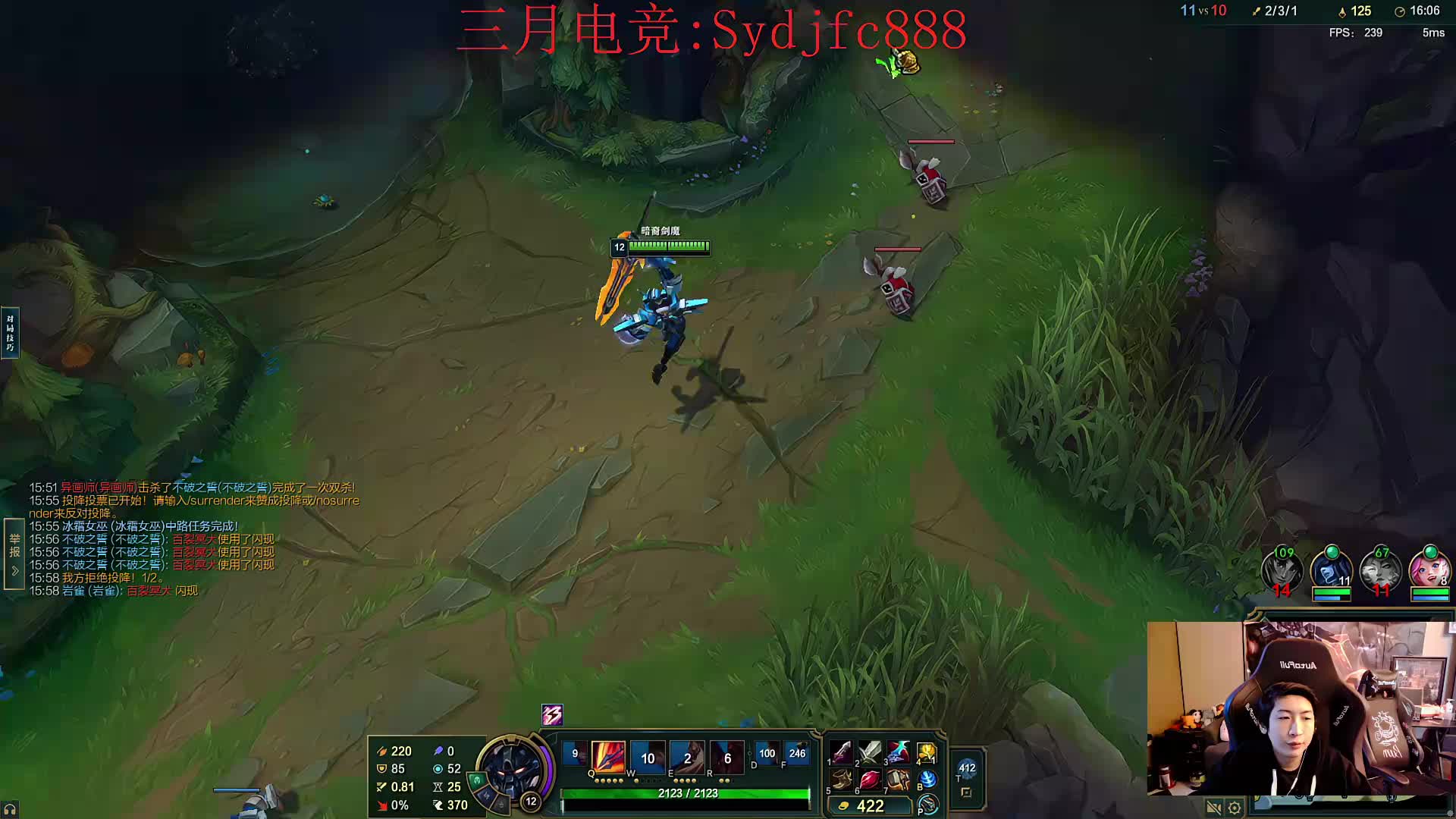 峡谷已王者 顶级教学看了包上分！