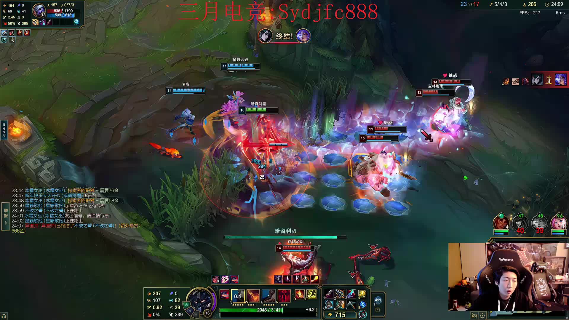 峡谷已王者 顶级教学看了包上分！