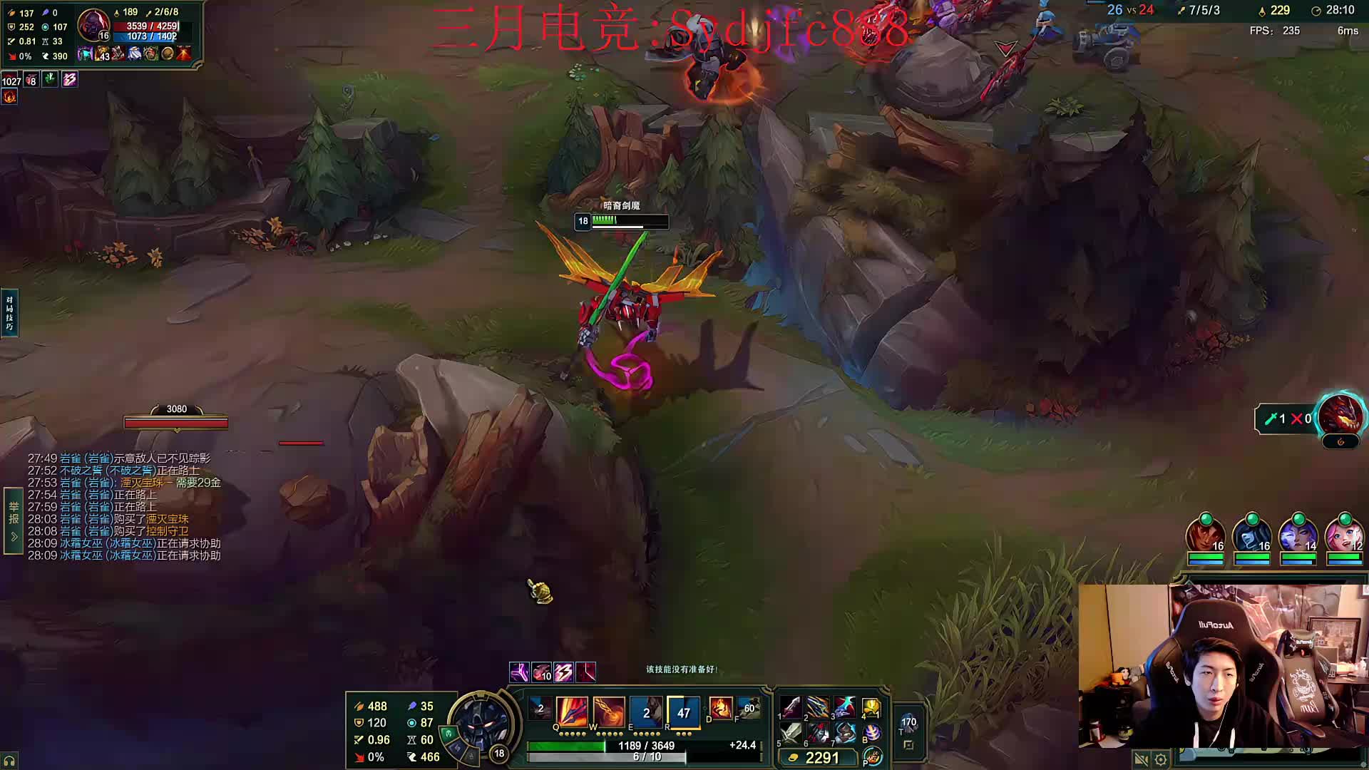 峡谷已王者 顶级教学看了包上分！