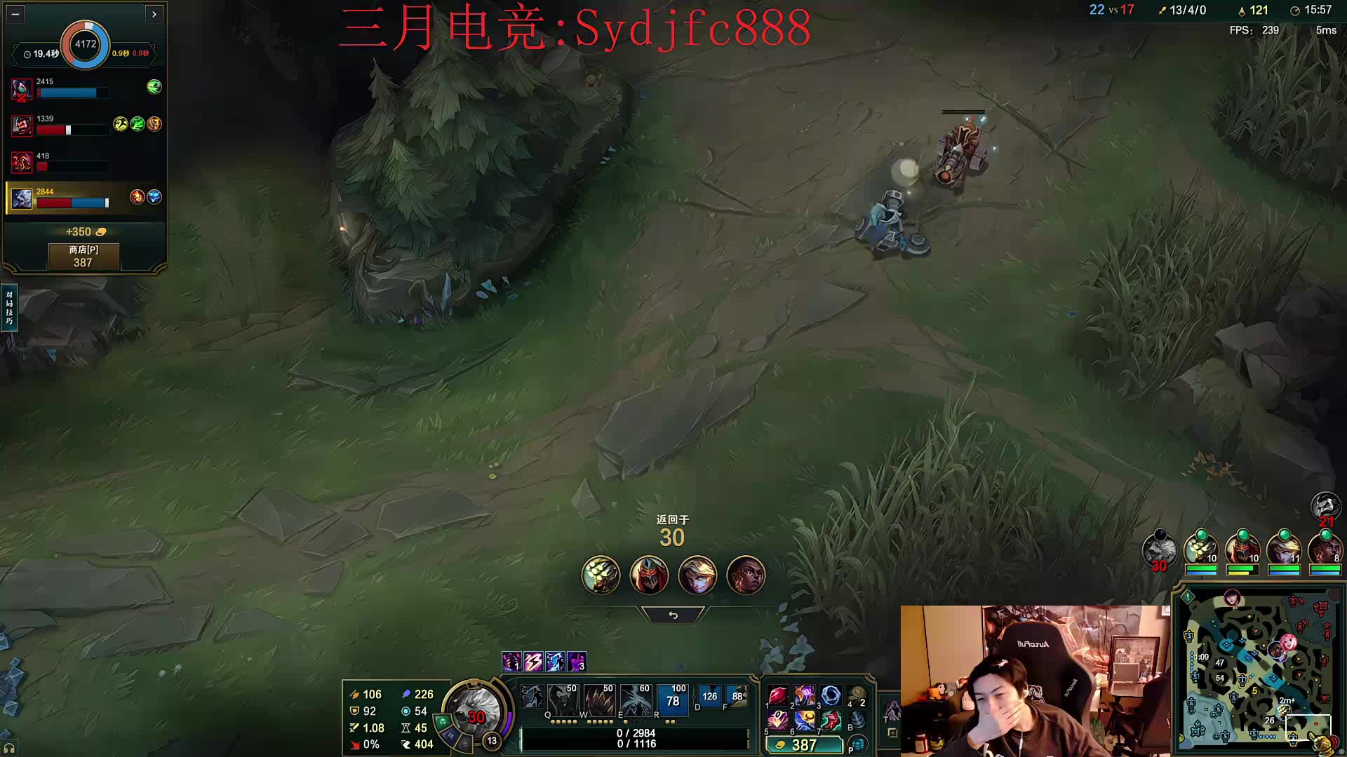 峡谷已王者 顶级教学看了包上分！