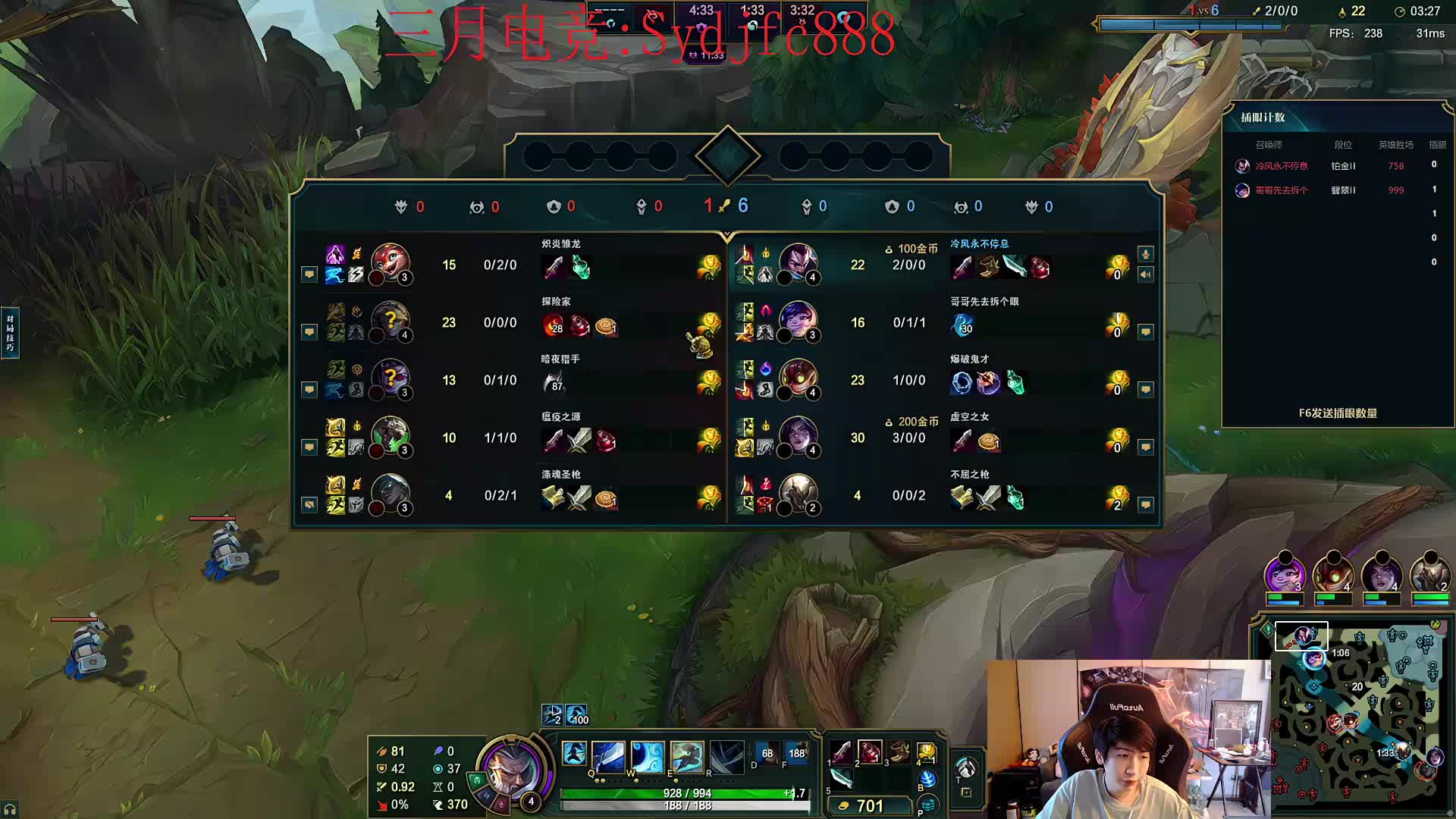 峡谷已王者 顶级教学看了包上分！