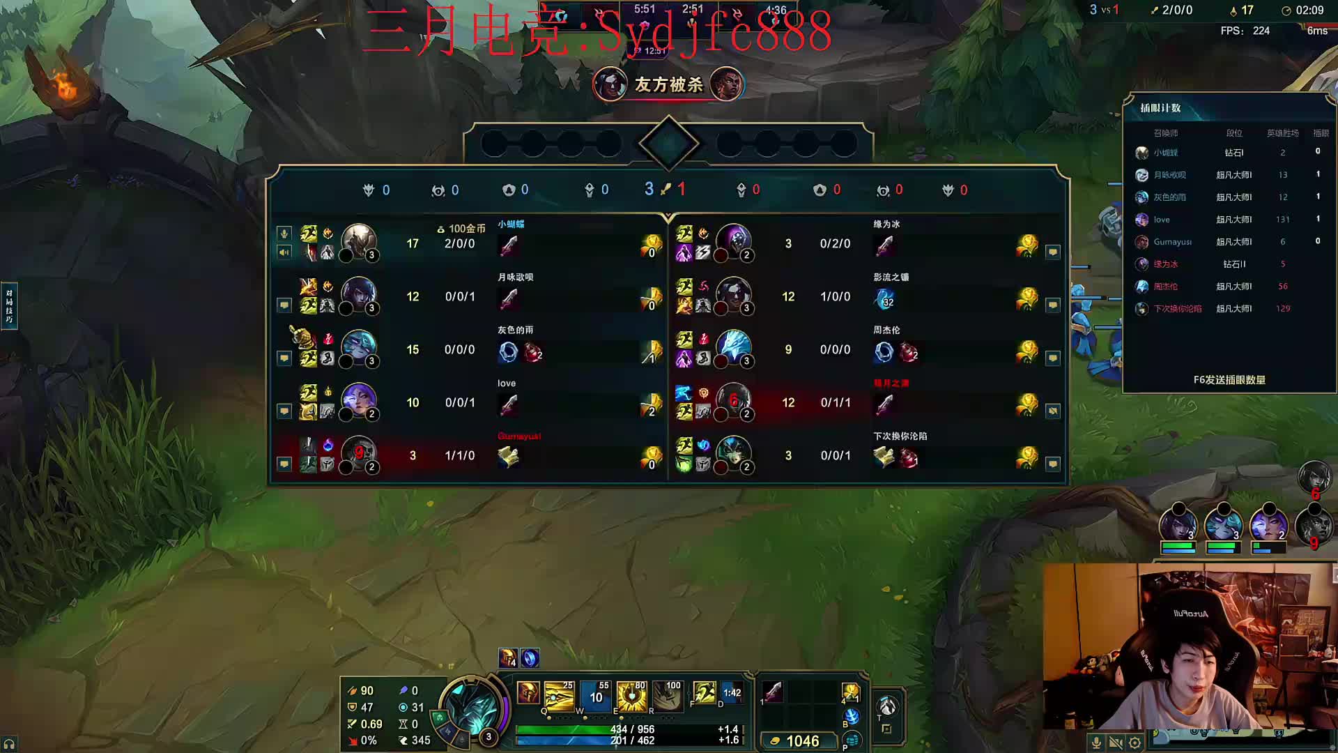 峡谷已王者 顶级教学看了包上分！