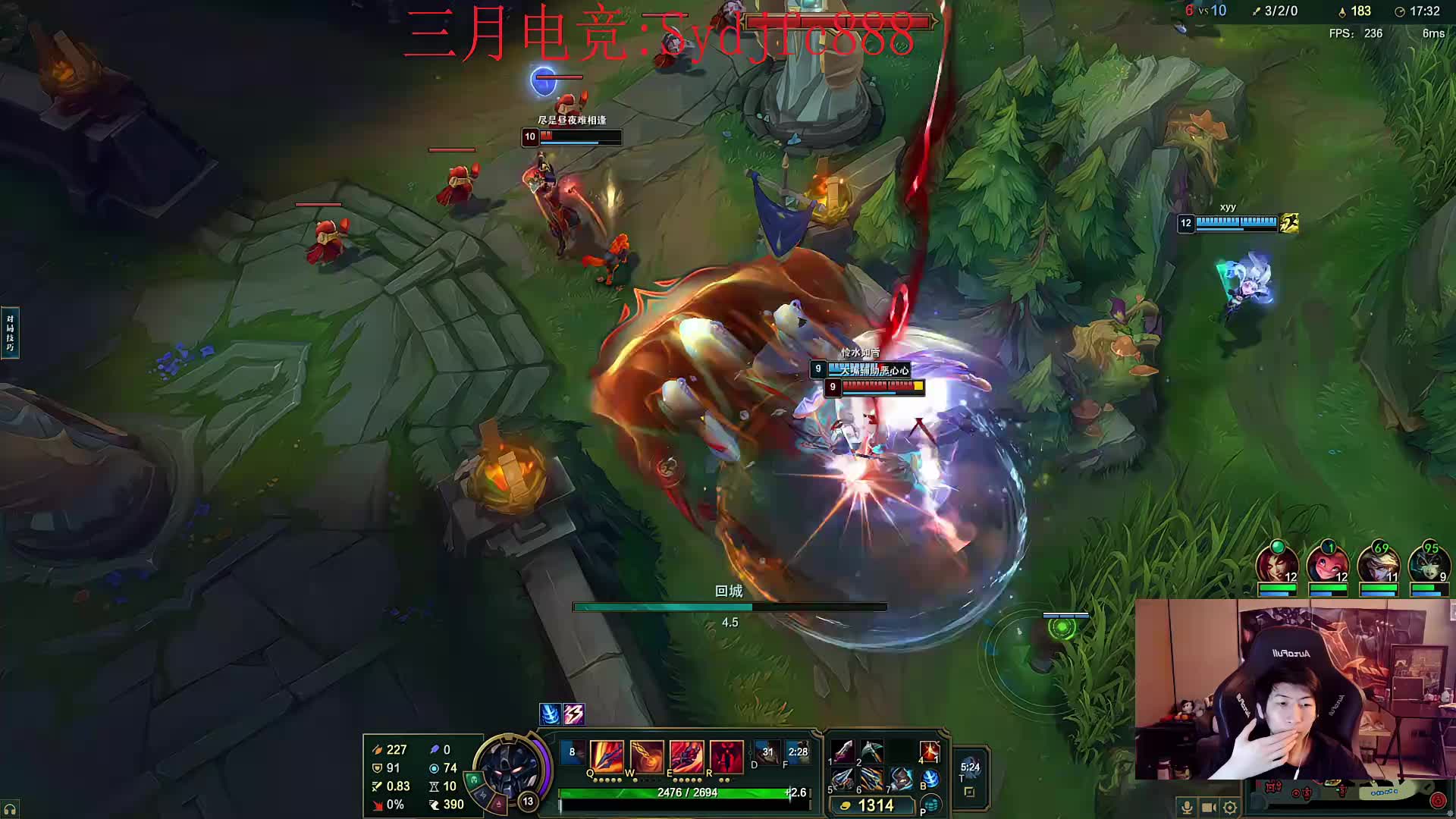 峡谷已王者 顶级教学看了包上分！