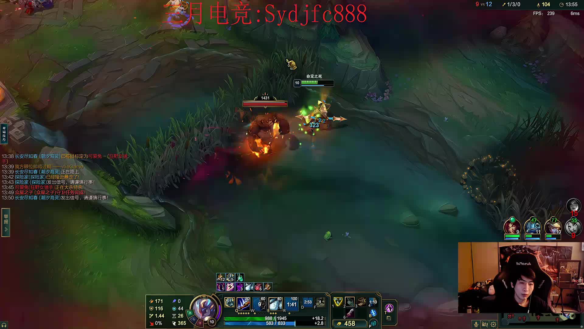 峡谷已王者 顶级教学看了包上分！