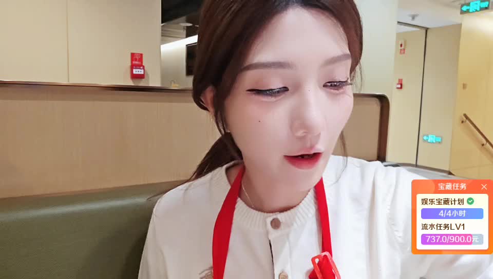 恭喜光哥 老板荣升帝皇