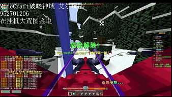 好想不錯其他直播直播_好想不錯視頻直播 - 虎牙直播