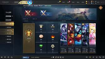 半勺小奶酪一英魂之刃直播_半勺小奶酪一視頻直播 - 虎牙直播