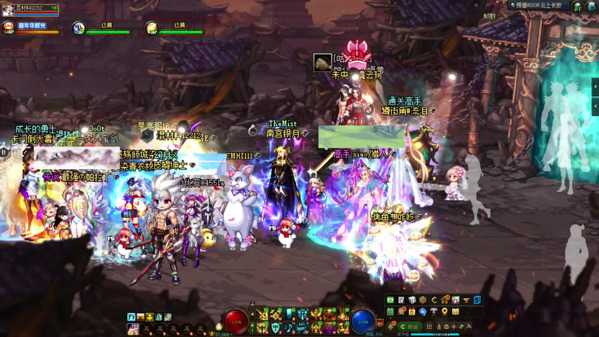 跨3B搬砖未央1阶3阶爬烂