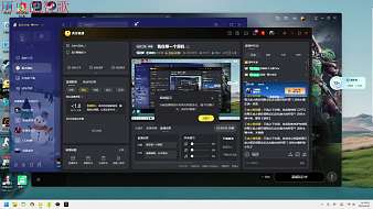宋正基流放之路：降臨直播_宋正基視頻直播 - 虎牙直播
