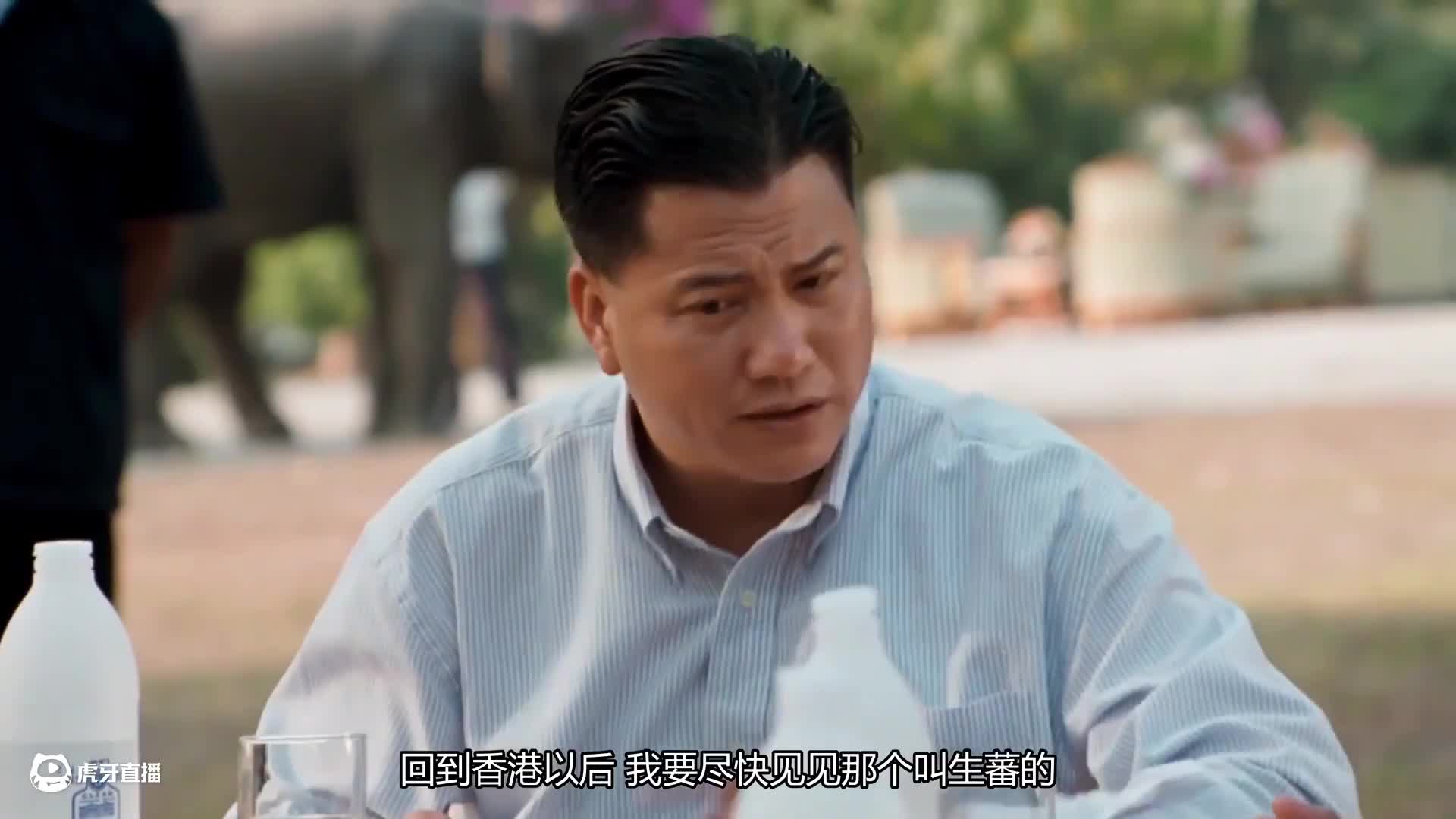 古惑仔中的第一个女反派丁瑶，最终死在山鸡的枪下