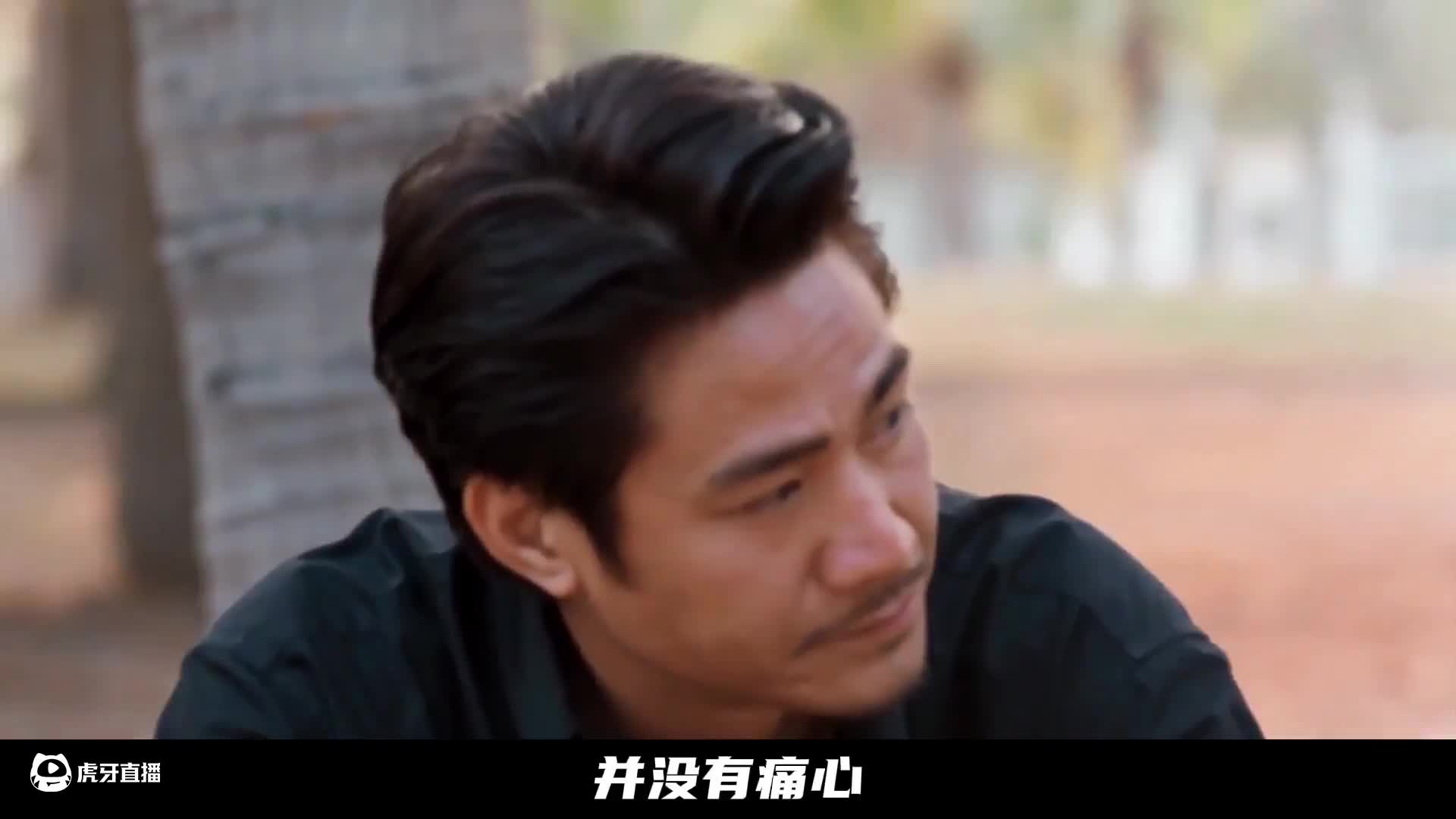 古惑仔中的第一个女反派丁瑶，最终死在山鸡的枪下