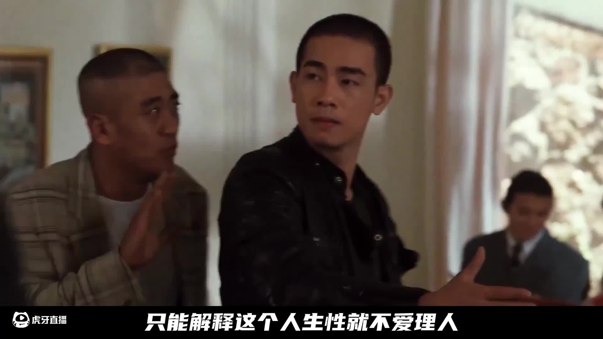 古惑仔中的第一个女反派丁瑶，最终死在山鸡的枪下