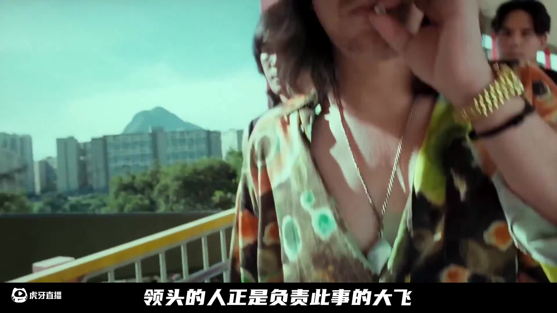 古惑仔中的第一个女反派丁瑶，最终死在山鸡的枪下