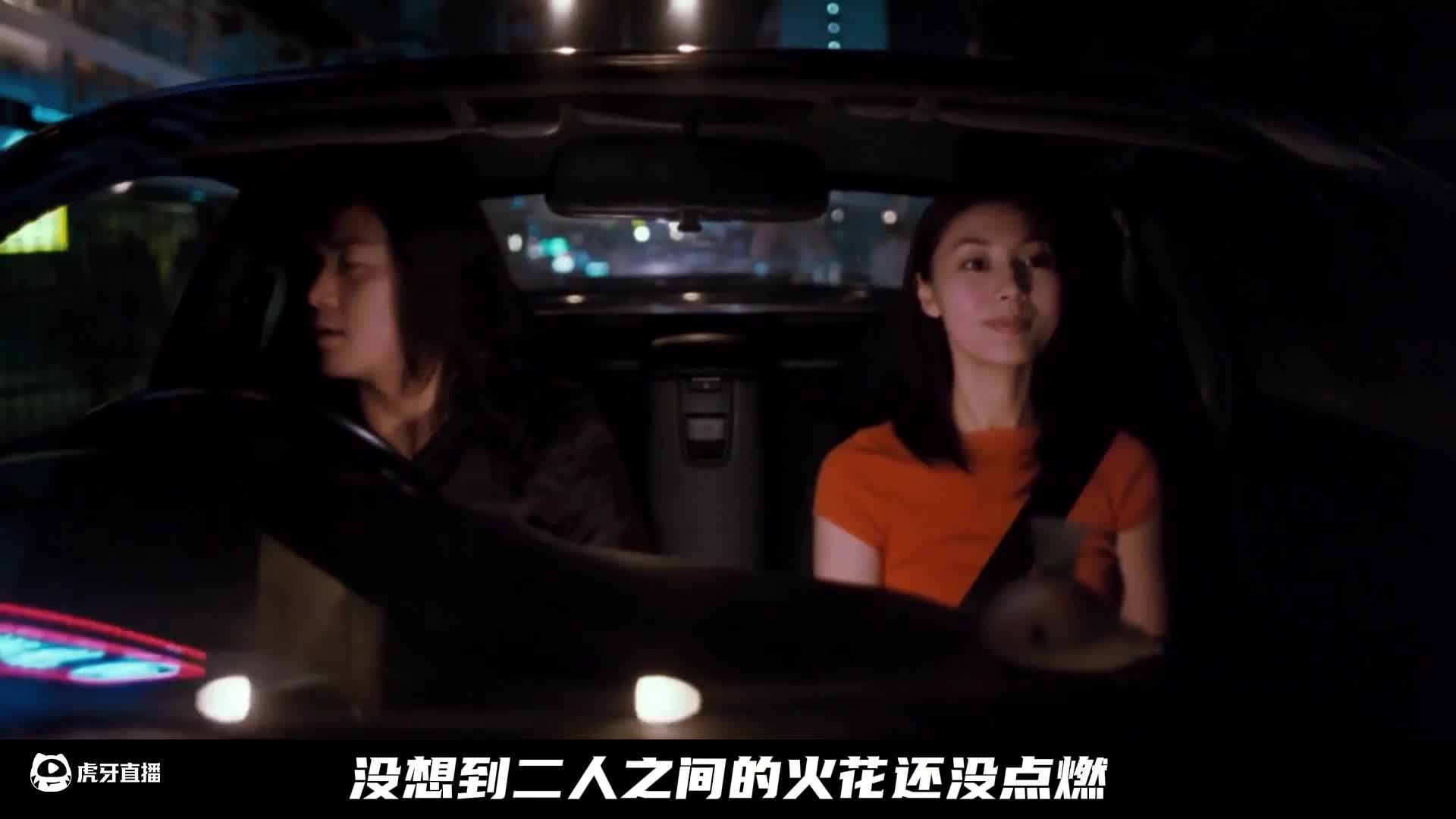 古惑仔中的第一个女反派丁瑶，最终死在山鸡的枪下