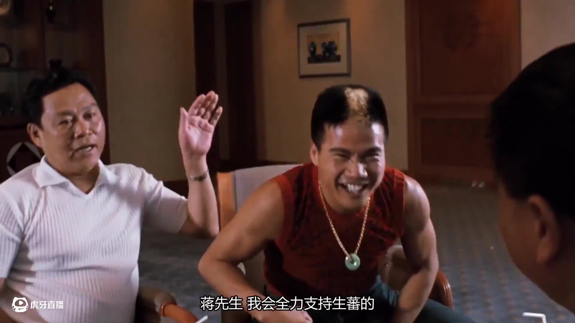 古惑仔中的第一个女反派丁瑶，最终死在山鸡的枪下