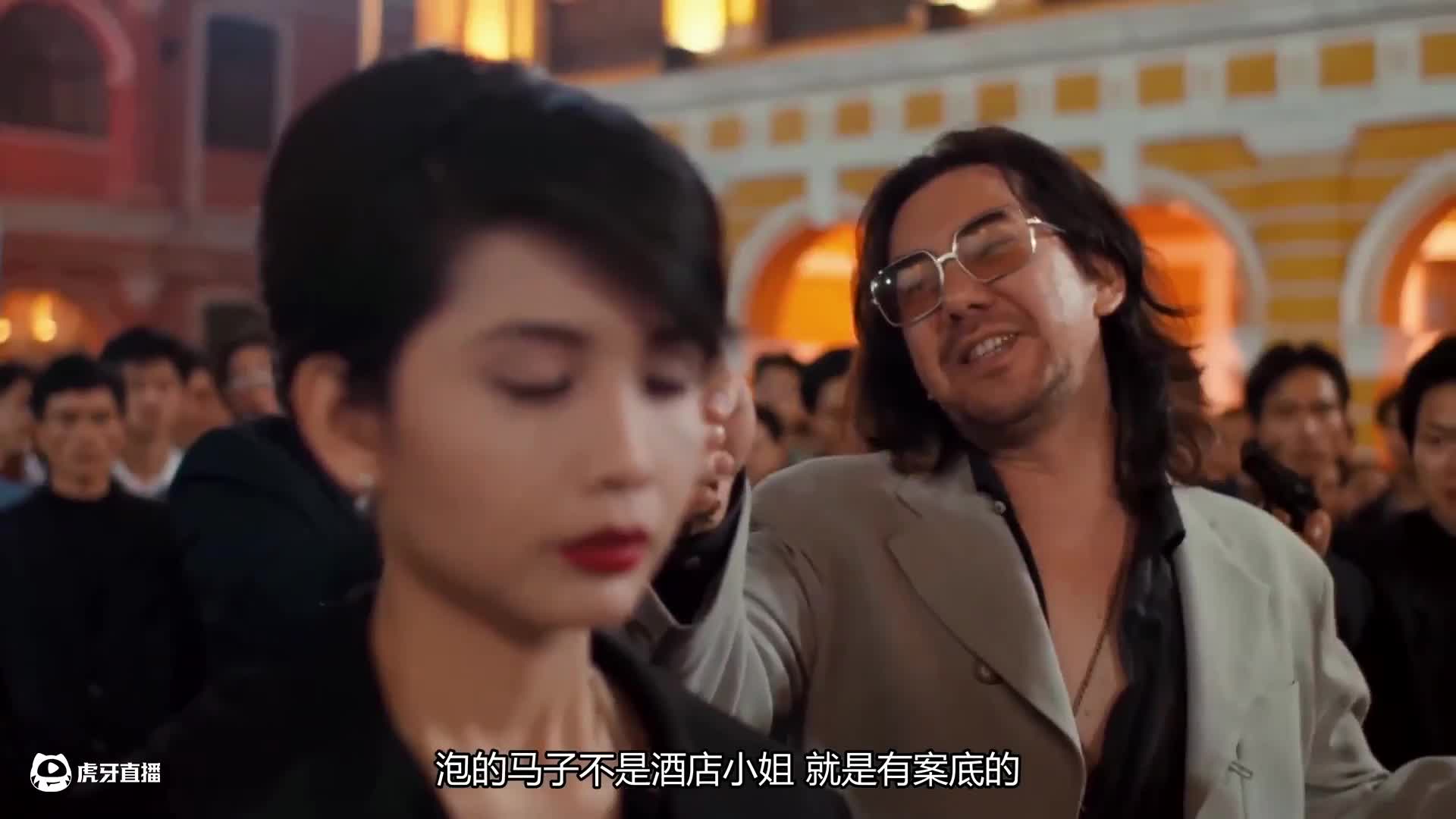 古惑仔中的第一个女反派丁瑶，最终死在山鸡的枪下