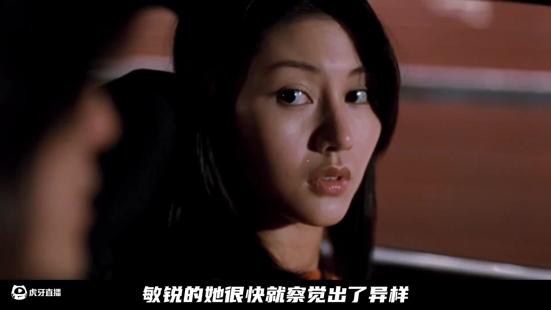 古惑仔中的第一个女反派丁瑶，最终死在山鸡的枪下